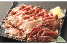 牛タン ねぎ塩ダレ漬け 合計約1kg (約500g×2パック)