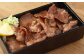 牛タン ねぎ塩ダレ漬け