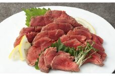 馬肉のたたき 合計約600g (3～5パック)