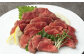馬肉のたたき