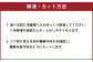 ローストビーフ 低温真空調理 2.1kg