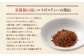 オーガニック ルイボスティー 約900包 (100包×9) ティーバッグ ノンカフェイン