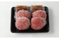 黒毛和牛 和風ハンバーグステーキ 約150g×4個