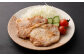 【国産】熊本りんどうポーク ロースとモモの松合味噌漬け 食べ比べセット 合計約900g(4パック)