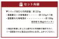 【国産】熊本りんどうポーク ロースとモモの松合味噌漬け 食べ比べセット 合計約900g(4パック)