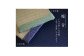 豆畳 半畳(W約15cm×D約15cm×H約2cm)