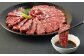 馬肉専門店が選ぶ幻の希少部位馬刺し
