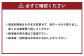 紅蘭亭特製タイピーエン 6個セット