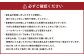 熊本産 フルーツ 6か月定期便
