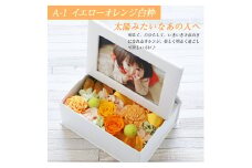 【イエローオレンジ/白枠】 プリザーブドフラワー フォトBOX 「KAREN(カレン)」