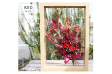 【レッド】 プリザーブドフラワー ガラスフレーム 「HERBIER(エルビエ) 」
