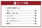 贈り物にも！mu人気のカヌレ詰合せ(プレーン・熊米(くまこめ)・ショコラ・ハニーバター・キャラメルナッツ・抹茶)