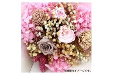 【モーヴピンク】 プリザーブドフラワーの花束