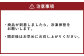 真鯛の切り身&西京漬け