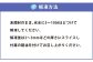 【純国産】5種盛りセット