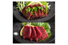 【純国産】超希少部位 特盛セット 計400g