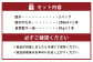 麻行餃子 計約2kg
