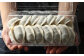 麻行餃子 計約2kg