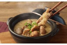 ホルモン煮込み 計800g (200g×4) セット