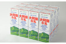 【12ヶ月定期便】大阿蘇牛乳 1L×12本(×12回) 合計144L らくのうマザーズ  常温保存 成分無調整牛乳 生乳100%使用 乳飲料 乳性飲料 ロングライフ 長期保存 送料無料