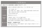 【熊本市のお墓対象】お墓参り代行サービス(墓石1基・1回)仏花・写真報告書付き
