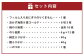 海苔の詰め合わせセットS