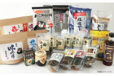 海苔の詰め合わせセットL 21種