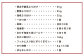 海苔の詰め合わせセットL