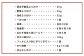 海苔の詰め合わせセットL