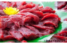 熊本 馬刺し 赤身 約1kg (約100g×10個)