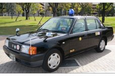 熊本市周遊！ 貸切観光タクシー フリー利用券 (小型・3時間)