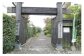 熊本市周遊！貸切観光タクシーフリー利用券(小型・2時間)