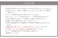 熊本市周遊！貸切観光タクシーフリー利用券(ハイヤー・2時間)