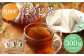 ほうじ茶 約300包 (100包×3) ティーバッグ 焙じ茶 国産
