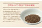 ほうじ茶 約300包 (100包×3) ティーバッグ 焙じ茶 国産