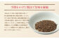 ほうじ茶 約600包 (100包×6) ティーバッグ 焙じ茶 国産