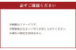 【6回定期便】くまもと黒毛和牛 焼肉用 500g