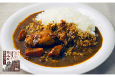 熊本の特産品を使ったレトルトカレーセット 5人前