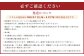 熊本県産 完熟マンゴー (化粧箱入) 3L（2玉入）
