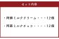 くまモン阿蘇小国ジャージーふわふわクリームケーキ　2種24個セット