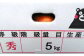 みかん 5kg(サイズ2L～2S) 蜜柑