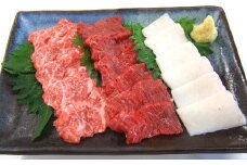 馬刺し ・ たてがみ セット 3種 合計200g 上赤身 トロ身 スライス たてがみ ブロック 馬肉 肉