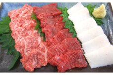 馬刺し ・ たてがみ セット スペシャル（限定品） 合計280g 上赤身 ロ－ス 中落ち スライス たてがみ ブロック 馬肉 肉