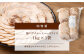 豚バラ チャーシュー スライス 1kg