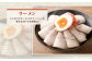 豚バラ チャーシュー スライス 1kg