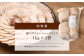 豚バラ チャーシュー スライス 2kg