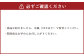 大阿蘇ハム詰め合わせセット