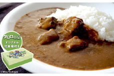 【ケロロ軍曹オリジナル化粧箱付き】 熊本特産品 熊本のレトルトカレー 5個 コラボ カレー 4種 食べ比べ
