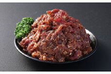 くまもとあか牛 プルコギビーフ 500g×2パック 計1kg あか牛 牛肉 肉 プルコギ