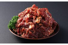 オーストラリア産 牛プルコギ 500g×4パック 計2kg 牛肉 肉 プルコギ